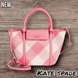 New NWT Kate Spade New York woven plaid tote bag